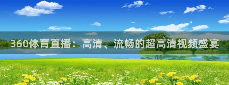 2026 世界杯预选赛